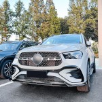 Σπόιλερ εμπρός προφυλακτήρα AMG look για Mercedes-Benz GLE-Class (C167/ V167) AMG Facelift 2024+ Σπόιλερ εμπρός προφυλακτήρα AMG look για Mercedes-Benz GLE-Class (C167/ V167) AMG Facelift 2024+